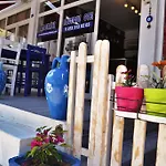 Merih Bed & Breakfast