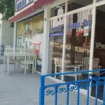 Merih B&B 3*